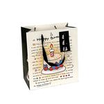 Плюшевая кукла jersey bear высотой 25 см DUOAI - фото 4