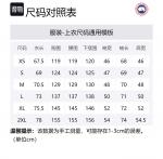 Куртка Crofton Down мужская Полынно-зеленая Canada Goose - фото 6