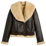 Куртка-Авиатор Jw Anderson, темно-коричневый - фото