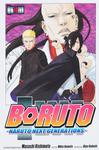 Boruto Manga Set, Vol. 8-13 (Generic) - фото 4