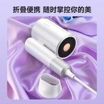 Фен VTT, слоновая кость - фото 6