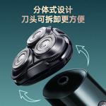 Электробритва SID, черный - фото 6