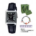 G Shock LTP V007L 1B CASIO - фото