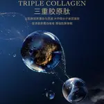 Унисекс маска для лица Evidens - фото 2