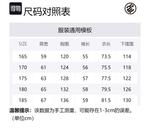 Футболка унисекс ROCAWEAR, красная клетка - фото 12