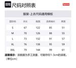 Футболка с капюшоном Love Supreme, экрю - фото 5