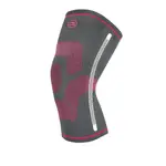 Беговые баскетбольные унисекс наколенники Elastane Polyester Polyamide LINING, розовый - фото