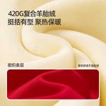 Детский свитшот Disney, красный - фото 4