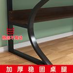 Компьютерный стол Xinmeikai с полками и перфорированной панелью, 120x60x170 см, белая рама + темный орех - фото 10