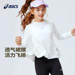 Футболка для младших школьников ASICS, 0000 белый - фото 4