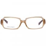 Коричневые пластиковые оправа Dsquared2 - фото 2