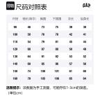 Детские софтшелл куртки GAP, зеленый - фото 2