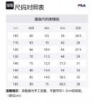 Футболка FILA KIDS, Пурпурный облачный халат - фото 5