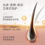 Шампунь / Шампунь-мыло Unisex Kangaroo Mommy - фото 9