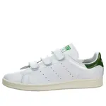Кроссовки оригиналы stan smith cf nigo Adidas, белый - фото