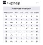 Футболка женская белая WEEKEND MaxMara - фото 7