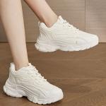 Кроссовки MED Dictionary Chunky Sneakers Women's Low-top, бежевый - фото 51