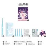 Электрическая зубная щетка Sanrio - фото 10