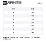 Детская куртка Moncler, морской синий - фото 4