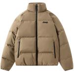 Пуховик Unisex Jeep, Светло-голубой - фото 8