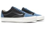 Кроссовки Old Skool Og Vans Lx 'Navy Raven' - фото 2