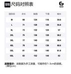 IGOI Пуховик Unisex, Apricot - фото 2