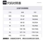 Abercrombie＆Fitch Женская белая майка - фото 2