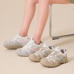 Кроссовки JEEP SPIRIT Chunky Sneakers Women's Low-top, бежевый - фото 18