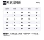 Толстовка Unisex Imcrasy с капюшоном белая - фото 12