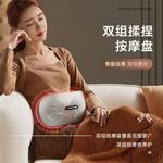 Массажеры для живота CHIGO - фото 3