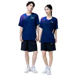 Футболка для бадминтона унисекс LINING - фото 5