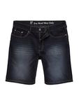 Тканевые шорты JP1880, цвет dark blue denim - фото