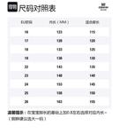 Обувь для малышей EBMINI, серый - фото 11