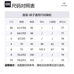 Норван повседневные брюки унисекс Arcteryx, черный - фото 2