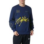 Nike Свитшоты мужские Sea Blue - фото 4