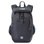 Рюкзак Wilson NBA Forge, серый - фото 3