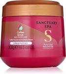 Скраб для тела Ruby Oud Coffee Sanctuary Spa, 300 мл - фото