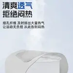 Браслеты polyamide unisex LINING, серый - фото 3