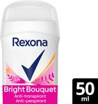 Дезодорант-Стик «Яркий букет» Rexona, 50 мл - фото 2