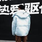 Пуховик унисекс Kawasaki, темно-серый - фото 13