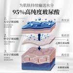 Мужской крем для лица / лосьон Men's SOLEHE - фото 8