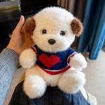 Милые плюшевые куклы щенков в одежде, высота 30cm/40cm/55cm ZITONG, синий - фото 2