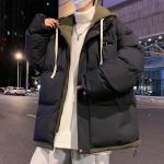 MONTVOO Пуховик Unisex, Apricot - фото 8