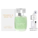 Восточный аромат eau de parfum 50ml SEATINE - фото 4