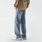 Джинсы унисекс Universal Templates, желтый - фото 30