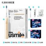 Электрическая зубная щетка Usmile - фото 8