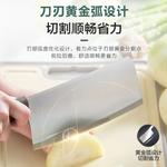 Supor Шеф-нож профессиональный кухонный 18см - фото 2