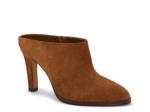 Туфли Vince Camuto Solene Mule, Brown Suede - фото