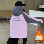 Детский топ Disney, черный - фото 7