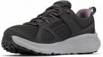 Columbia Women's Novo Trail, Shark/Granite Purple - фото 6
